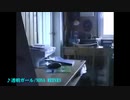 キーボードクラッシャーPV NDver.2