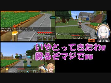 英雄「お詫びの品です」アルス・アルマル「パクッてきた？」