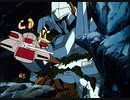 重戦機エルガイム　第2話　スキャンダル・P