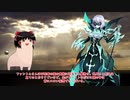 ゆっくりモン娘雑談解説！48 ～レッツゴー覚悟！ゴースト編
