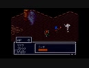 ブレスオブファイア　竜の戦士　パート8　プレイ動画【SFC】