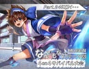 【MUGEN】なんでもないテーマ別4on4サバイバル大会 Part.23