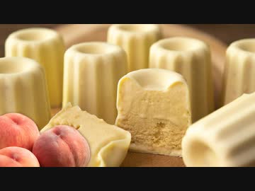 白桃のチョコアイスカヌレ【お菓子作り】ASMR