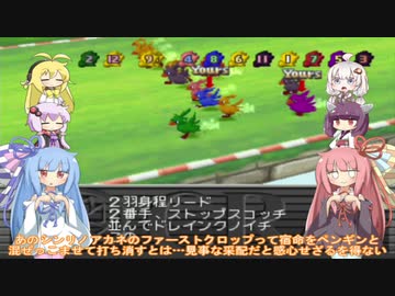 【VOICEROID実況】チョコスタに琴葉姉妹がチャレンジ！の124