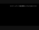 20190815