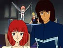 重戦機エルガイム　第18話　ガストガル・デモ