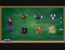 ポケモン第二世代を『経験値取得禁止縛り』でクリアに挑戦 Part9【ゆっくり実況】
