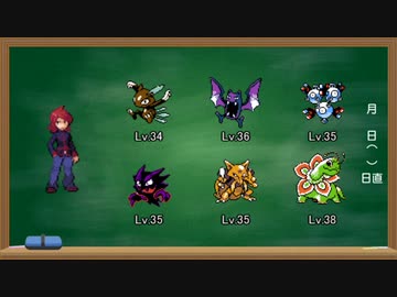 人気の ポケモン 縛りプレイ 動画 4 539本 ニコニコ動画