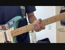 RED HOT CHILI PEPPERS [can't stop] guitar