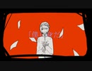 【人l力】貯l水l槽lのl亡l霊【u.t/k.n】