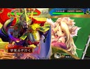 甘夫人1枚から始める三国志大戦 第236話「ドラゴンロードを飛ばせ」