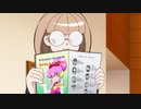 バトルスピリッツ 少年突破バシン　第7話　ウルサいトコでオオ騒ぎ