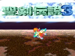 何年に一度かはやってる聖剣伝説３（31ｻｸﾘﾌｧｲｽPart1）