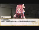 【卓m@s／ゆっくりTRPG】こずきりソード・ワールド2.5／１０－３【裏】