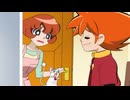 バトルスピリッツ 少年突破バシン　第32話　スピードスターからの手紙