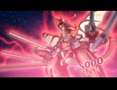 バトルスピリッツ 少年突破バシン　第49話　ライフで受けろ！ギラリ輝石の決着！