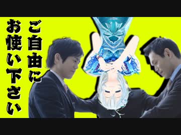 なりきれ！フリー素材シロちゃん！