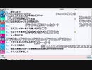 【ch】うんこちゃん『や』1/4【2019/08/14】