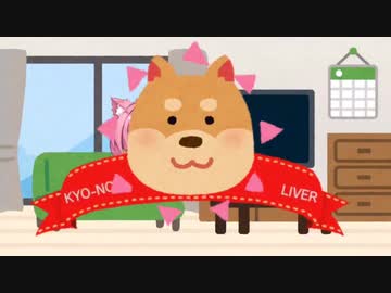 黛灰作、今日のライバー【桃】