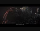 DARK SOULSⅢ【初見実況】クリアできるかもしれないPART1