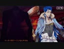 【FGO】茜ちゃんが１から始めるFGO #5【VOICEROID実況】