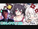 デカスギレーン.union4