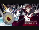 【MUGEN】第2回 神速VS鬼弾幕 #26【狂中位～狂上位】