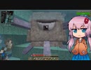 【Minecraft】夜空と自然とドラゴンと9日目【ボイロ+ささら実況】
