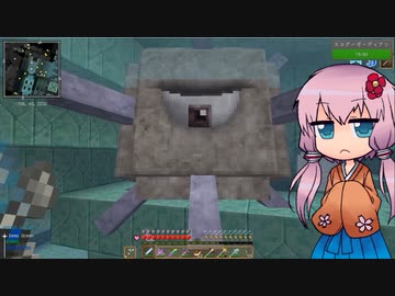 【Minecraft】夜空と自然とドラゴンと9日目【ボイロ+ささら実況】
