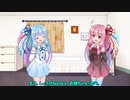 ごあいさつ