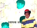 110弱くらいメロディー