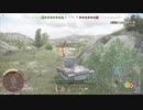 高機動型の榴弾砲は合わないけどHTの榴弾砲は使えるんだよなぁ