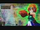 セルセタの樹海　改　カーナ　対アカシャグリフ(NIGHTMARE・閃光の腕輪不使用版)