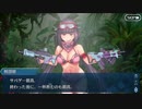 勇者が往く！　FGO【ラスベガス御前試合】実況　part4