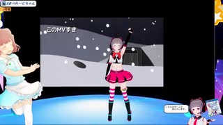 SPEED-UP Edition_RASPUTIN(Boney M) _バーチャルキャスト ダンス(VR JUST DANCE)