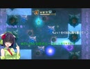 【ELMIA】のんびり初見プレイ part8