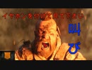 [Bo4実況］友達にお前だけほんまに撃たれとるみたいと言われた僕の叫び声でみなさんの鼓膜潰しにいきます。