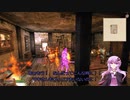 【Oblivion】結月ゆかりのシロディール転生記　第28話【VOICEROID実況】