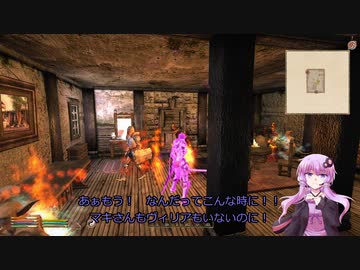 【Oblivion】結月ゆかりのシロディール転生記　第28話【VOICEROID実況】