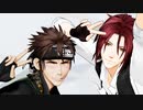 【MMD薄桜鬼】左之さんと新八でロキ