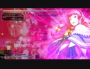 セルセタの樹海　改　カンリリカ　対アカシャグリフ(NIGHTMARE・閃光の腕輪不使用版)