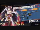 【雀魂】雀聖への道　ⅢSEASON　part10　前半【麻雀】