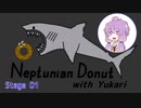 さめドゆかり Stage01