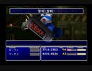 クラウドLv99を目指す Part.0134-137