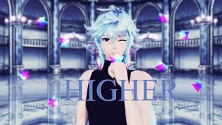 【Fate/MMD】HIGHER【マーリン】