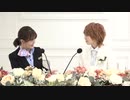 【ゲスト生田輝】サンセルモ presents 結婚式は あいのなか で2019年8月18日#20