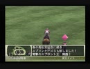 【実況】ウイニングポスト7 マキシマム2006 #20