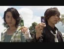 左翔太郎&フィリップ音声素材.w