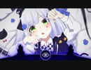 Nightcore┊Where Is The Love