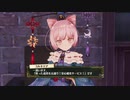 【実況】その絵の向こうで、双子の夢を叶えるまで　＃３６